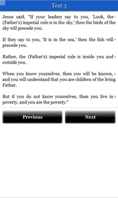 Gospel of Thomas FREE android App screenshot 0